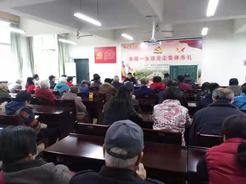 8c90b5f6a67cba3243e69b1415c5547