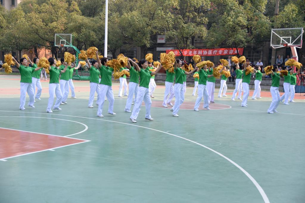 其乐融融重阳节